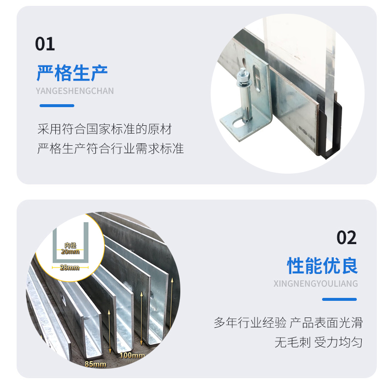 西陵幕墙钢板折弯件