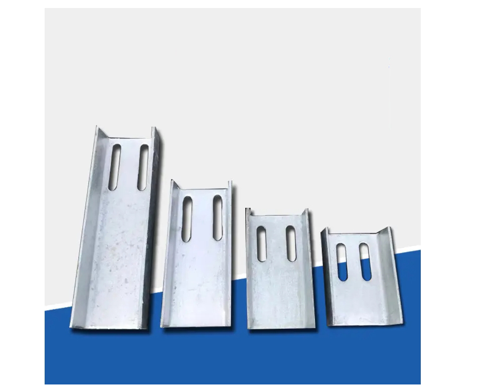 西陵槽钢连接件